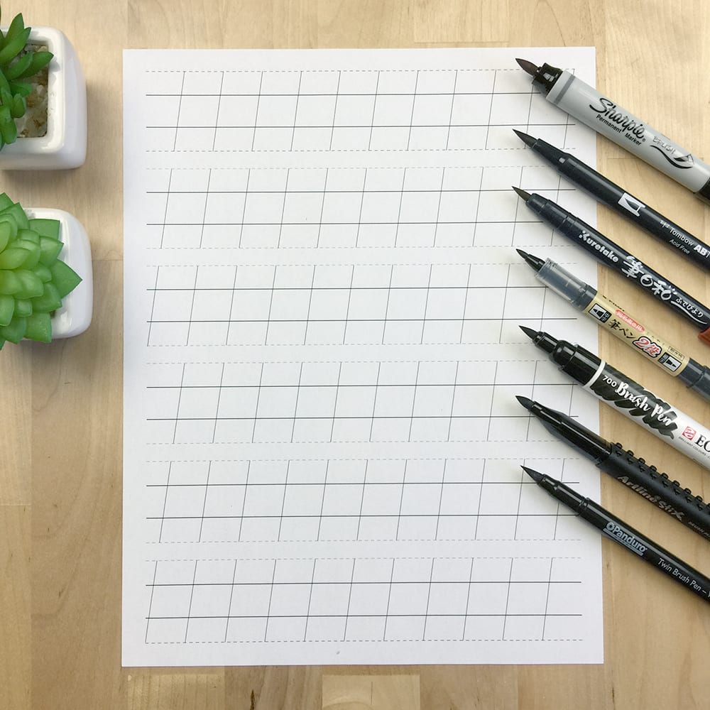 Guide Sheets Lettering for Big Brush Pens