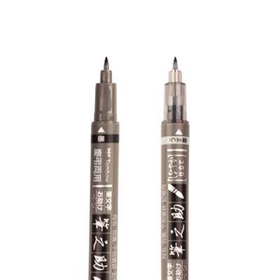 Tombow Fudenosuke Twin Brush Pen