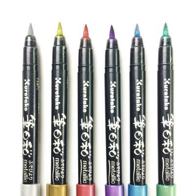 Kuretake Dudebiyori Metallic Brush Pen